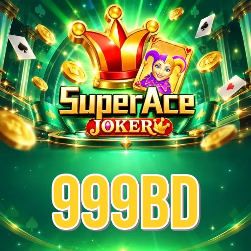 999bd Features
