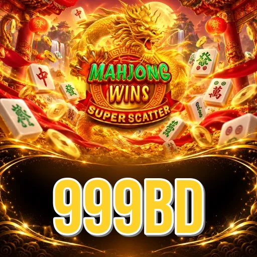 Technical Specs 999bd